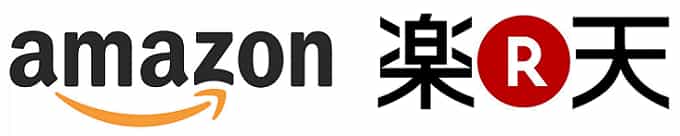 オキシポロンはamazonと楽天で通販可能?