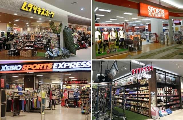 オキシポロンはスポーツショップやドラッグストアで市販されている?